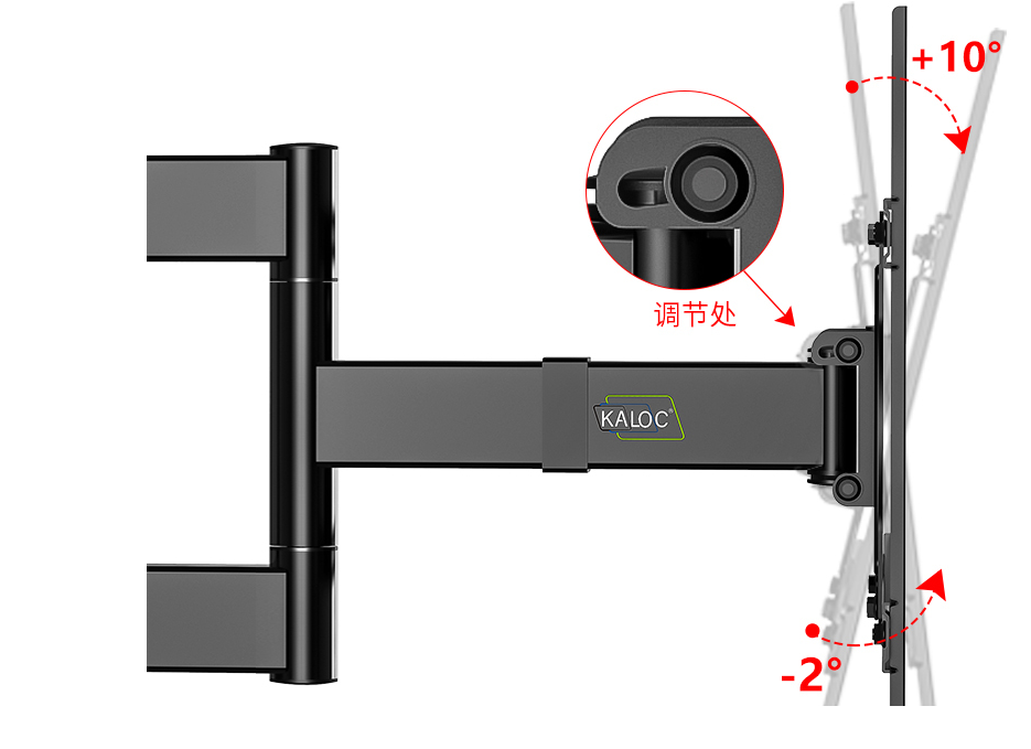 DS075 Polohovatelný Držák | Rameno 83cm | 40"-70" | 45kg