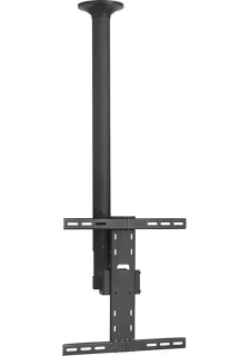 DCM1-44 Nastavitelný stropní držák | Délka 94,5-148,5 cm | Nosnost 30kg 